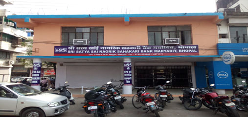 Sri Satya Sai Bank Main Branch
